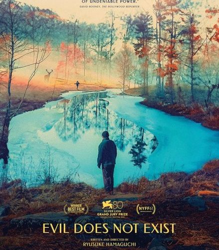 مشاهدة فيلم Evil Does Not Exist 2023 مترجم حصرى اون لاين على أكثر من سيرفر