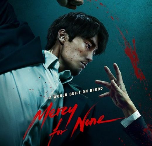 مشاهدة مسلسل لن ارحم احدا Mercy for None الحلقة 1 مترجمة حصرى