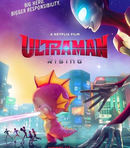 مشاهدة فيلم Ultraman: Rising 2024 مترجم حصرى اون لاين على أكثر من سيرفر