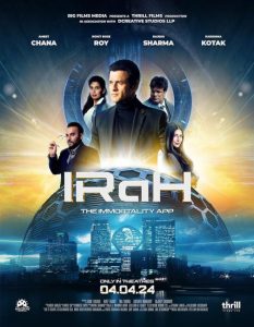 مشاهدة فيلم IRaH 2024 مترجم حصرى اون لاين على أكثر من سيرفر