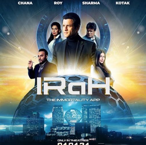 مشاهدة فيلم IRaH 2024 مترجم حصرى اون لاين على أكثر من سيرفر