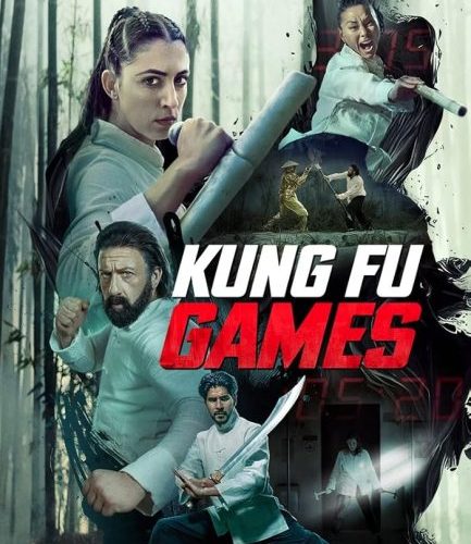 مشاهدة فيلم Kung Fu Games 2024 مترجم حصرى اون لاين على أكثر من سيرفر