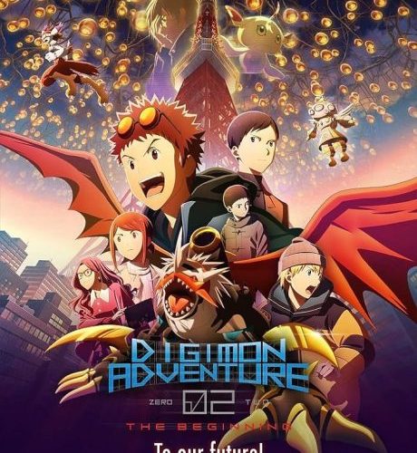 مشاهدة فيلم Digimon Adventure 02: The Beginning 2023 مترجم حصرى اون لاين على أكثر من سيرفر