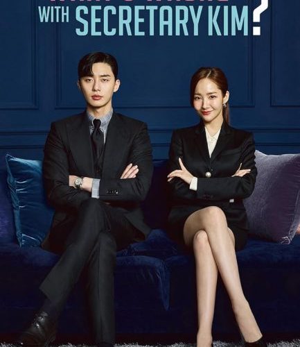 مشاهدة مسلسل السكرتيرة كيم What’s Wrong with Secretary Kim الحلقة 7 مترجمة حصرى
