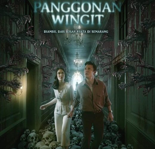 مشاهدة فيلم Panggonan Wingit 2023 مترجم حصرى اون لاين على أكثر من سيرفر