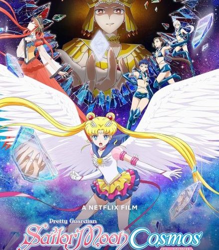 مشاهدة فيلم Gekijoban Bishojo Senshi Sailor Moon Cosmos Part 2 2024 مترجم حصرى اون لاين على أكثر من سيرفر