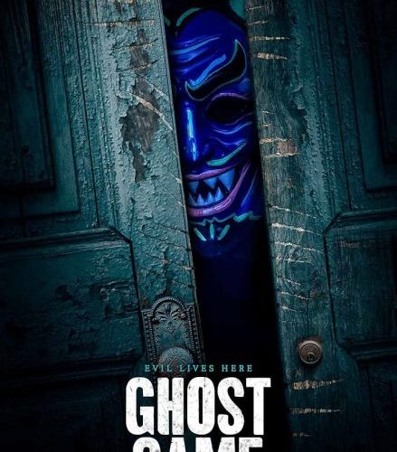 مشاهدة فيلم Ghost Game 2024 مترجم حصرى اون لاين على أكثر من سيرفر