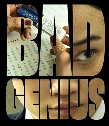 مشاهدة فيلم Bad Genius 2024 مترجم حصرى اون لاين على أكثر من سيرفر