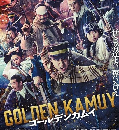 مشاهدة فيلم Golden Kamuy 2024 مترجم حصرى اون لاين على أكثر من سيرفر
