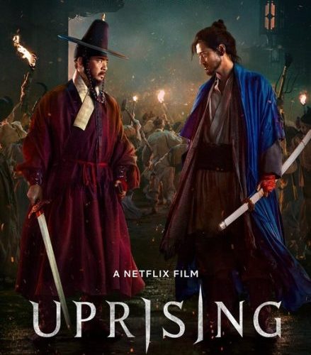 مشاهدة فيلم Uprising 2024 مترجم حصرى اون لاين على أكثر من سيرفر