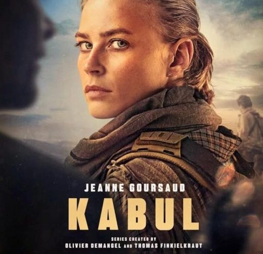 مشاهدة مسلسل Kabul الموسم الاول الحلقة 4 مترجمة حصرى