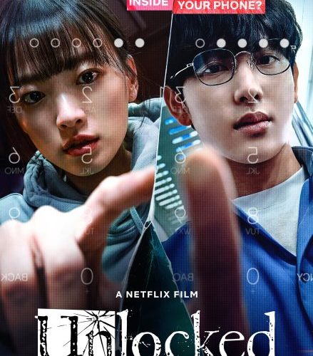 مشاهدة فيلم Unlocked 2023 مترجم حصرى اون لاين على أكثر من سيرفر