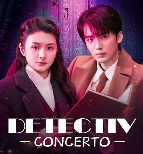 مشاهدة مسلسل مباحث كونشرتو Detective Concerto الحلقة 11 مترجمة حصرى