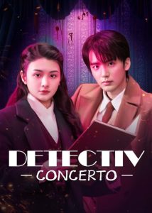 مشاهدة مسلسل مباحث كونشرتو Detective Concerto الحلقة 12 مترجمة حصرى