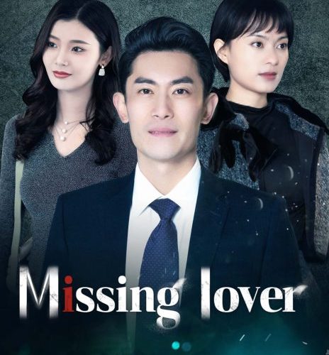 مشاهدة مسلسل حبيب مفقود Missing Lover الحلقة 7 مترجمة حصرى
