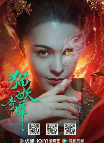 مشاهدة فيلم Love Death and Cat 2024 مترجم حصرى اون لاين على أكثر من سيرفر