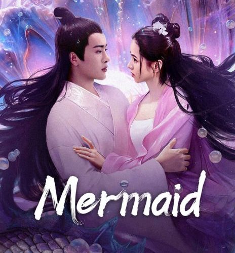مشاهدة فيلم Mermaid 2024 مترجم حصرى اون لاين على أكثر من سيرفر