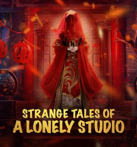 مشاهدة فيلم Strange Tales of A Lonely Studio 2024 مترجم حصرى اون لاين على أكثر من سيرفر