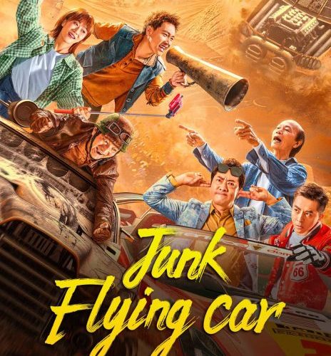 مشاهدة فيلم Junk Flying Car 2024 مترجم حصرى اون لاين على أكثر من سيرفر