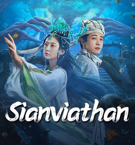 مشاهدة فيلم Sianviathan 2024 مترجم حصرى اون لاين على أكثر من سيرفر