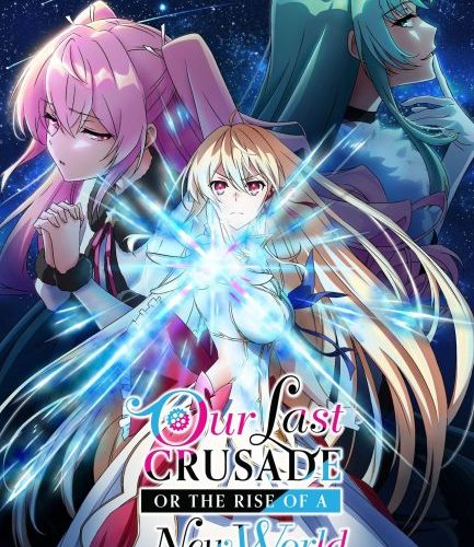 Kimi to Boku no Saigo no Senjou, Aruiwa Sekai ga Hajimaru Seisen الموسم الثاني الحلقة 9 مترجمة حصرى