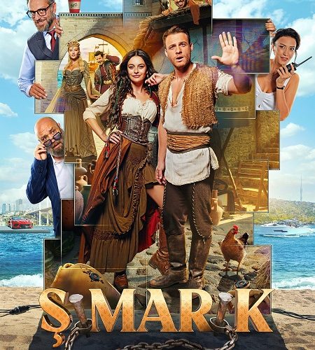 فيلم Simarik 2024 مترجم