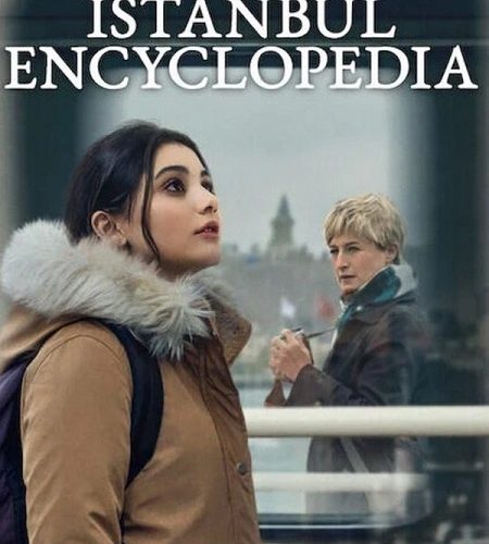 مسلسل موسوعة اسطنبول Istanbul Encyclopedia الحلقة 8 مترجمة