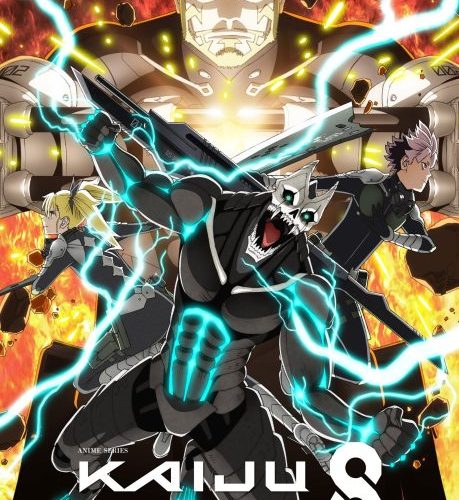 مشاهدة انمي Kaijuu 8-gou الموسم الثاني الحلقة 0 مترجمة حصرى