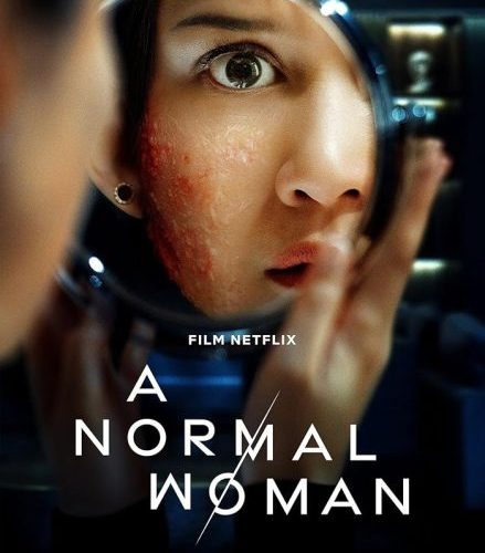 مشاهدة فيلم A Normal Woman 2025 مترجم حصرى اون لاين على أكثر من سيرفر