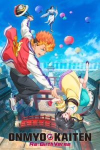 مشاهدة انمي Onmyou Kaiten Re:Birth الحلقة 1 مترجمة حصرى