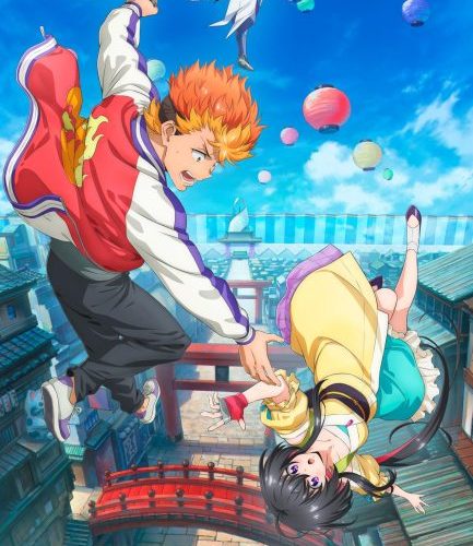 مشاهدة انمي Onmyou Kaiten Re:Birth الحلقة 1 مترجمة حصرى
