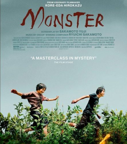 مشاهدة فيلم Monster 2023 مترجم حصرى اون لاين على أكثر من سيرفر