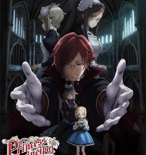 Princess Principal: Crown Handler Movie 3 – Cost for Custom Cars مترجمة حصرى حصرى اون لاين على أكثر من سيرفر