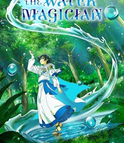 مشاهدة انمي Mizu Zokusei no Mahoutsukai الحلقة 2 مترجمة حصرى