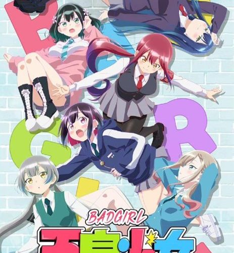 مشاهدة انمي Bad Girl الحلقة 1 مترجمة حصرى