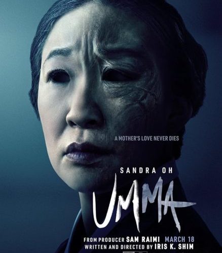 مشاهدة فيلم Umma 2022 مترجم حصرى اون لاين على أكثر من سيرفر
