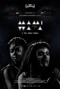 مشاهدة فيلم Mami Wata 2023 مترجم حصرى اون لاين على أكثر من سيرفر