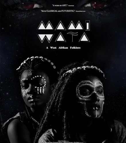 مشاهدة فيلم Mami Wata 2023 مترجم حصرى اون لاين على أكثر من سيرفر