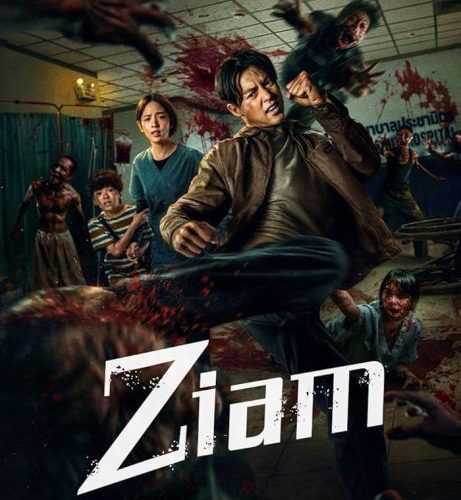 مشاهدة فيلم Ziam 2025 مترجم حصرى اون لاين على أكثر من سيرفر
