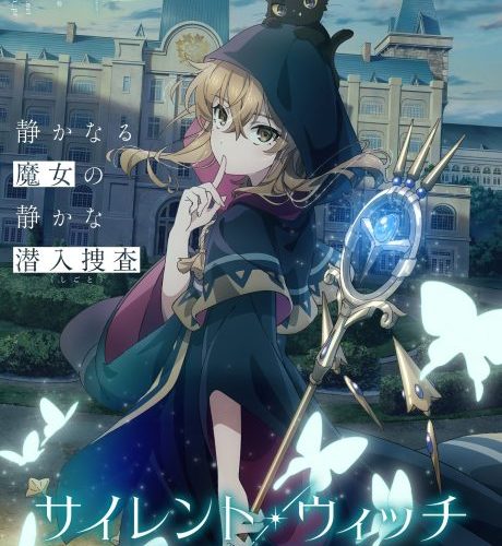 مشاهدة انمي Silent Witch: Chinmoku no Majo no Kakushigoto الحلقة 2 مترجمة حصرى