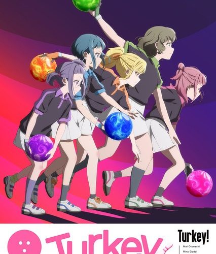 مشاهدة انمي Turkey الحلقة 4 مترجمة حصرى