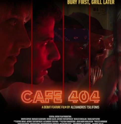 مشاهدة فيلم Cafe 404 2024 مترجم حصرى اون لاين على أكثر من سيرفر