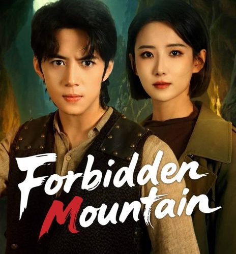 مشاهدة مسلسل الجبل المحرم Forbidden Mountain الحلقة 1 مترجمة حصرى