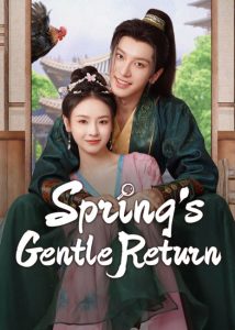 مشاهدة مسلسل عودة الربيع اللطيفة Spring’s Gentle Return الحلقة 4 مترجمة حصرى