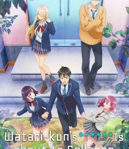 مشاهدة انمي Watari-kun no xx ga Houkai Sunzen الحلقة 2 مترجمة حصرى