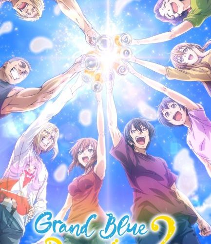 مشاهدة انمي Grand Blue الموسم الثاني الحلقة 2 مترجمة حصرى