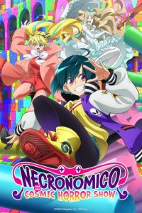 مشاهدة انمي Necronomico no Cosmic Horror Show الحلقة 1 مترجمة حصرى