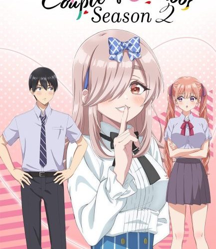 مشاهدة انمي Kakkou no Iinazuke الموسم الثاني الحلقة 2 مترجمة حصرى